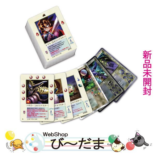 bn 6 未開封 大貝獣物語 ザ ミラクル オブ ザ ゾーン グリフワール編 スペシャルブースターBOX◆ Ss