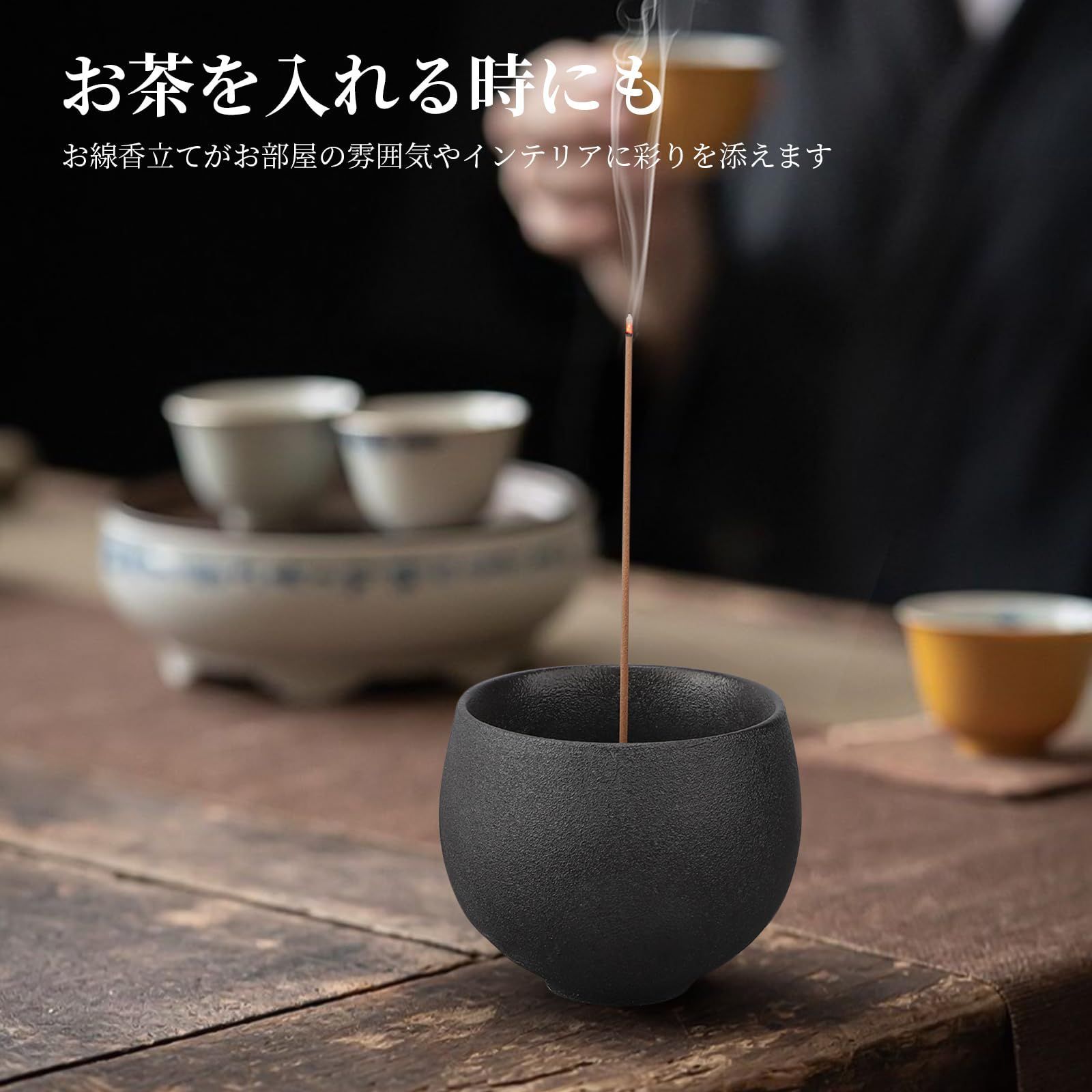 楽天市場】送料無料 香炉 蓋付き おしゃれ 丸型 陶器