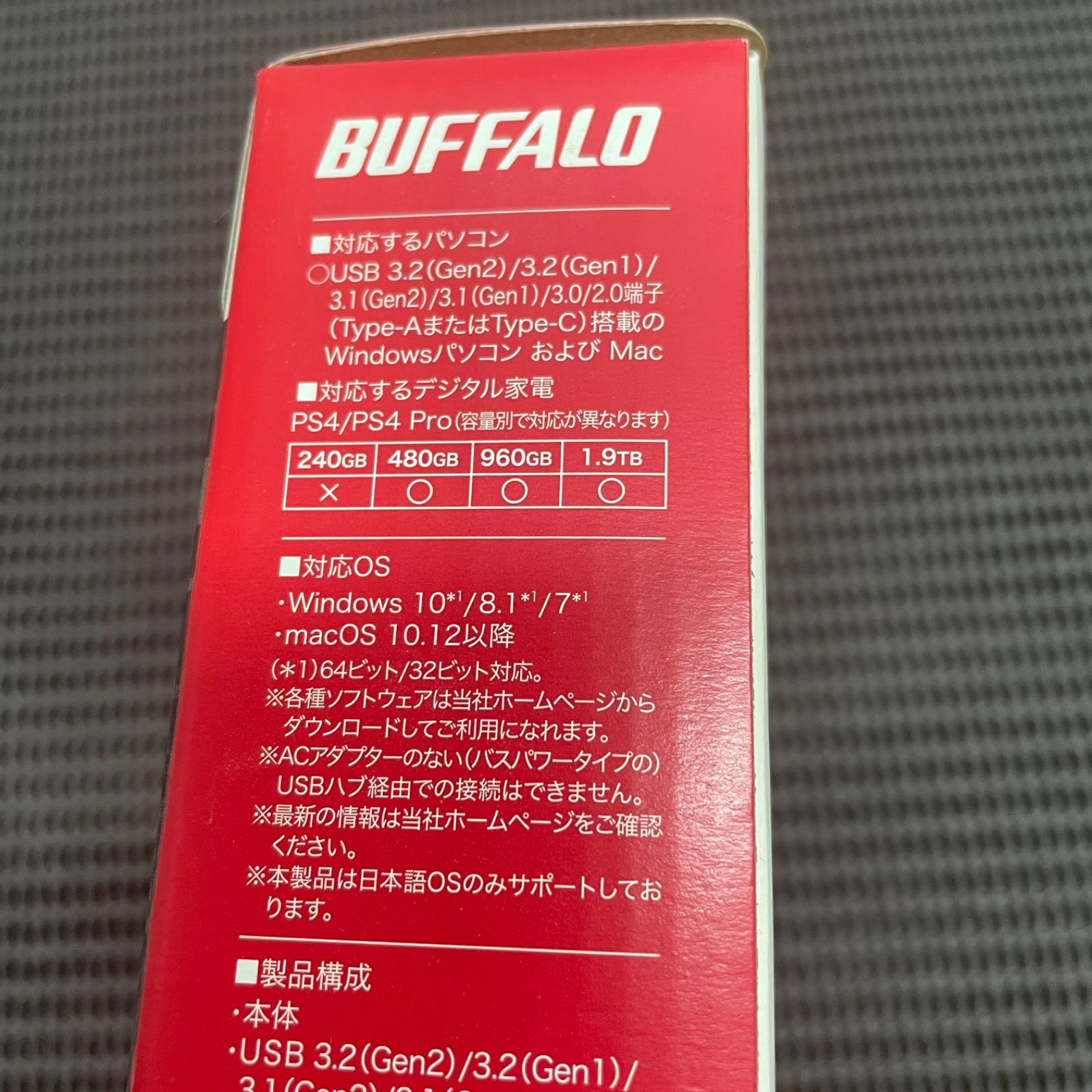 960GB |