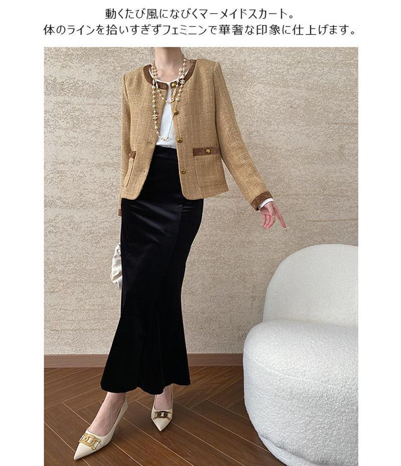 マーメイド スカート ロング レディース 春先 春 秋 ベロア マーメイドスカート マキシスカート タイト ロングスカート マーメイドライン ロング丈 マキシ丈 細見え 無地 ウエストゴム オフィスカジュアル