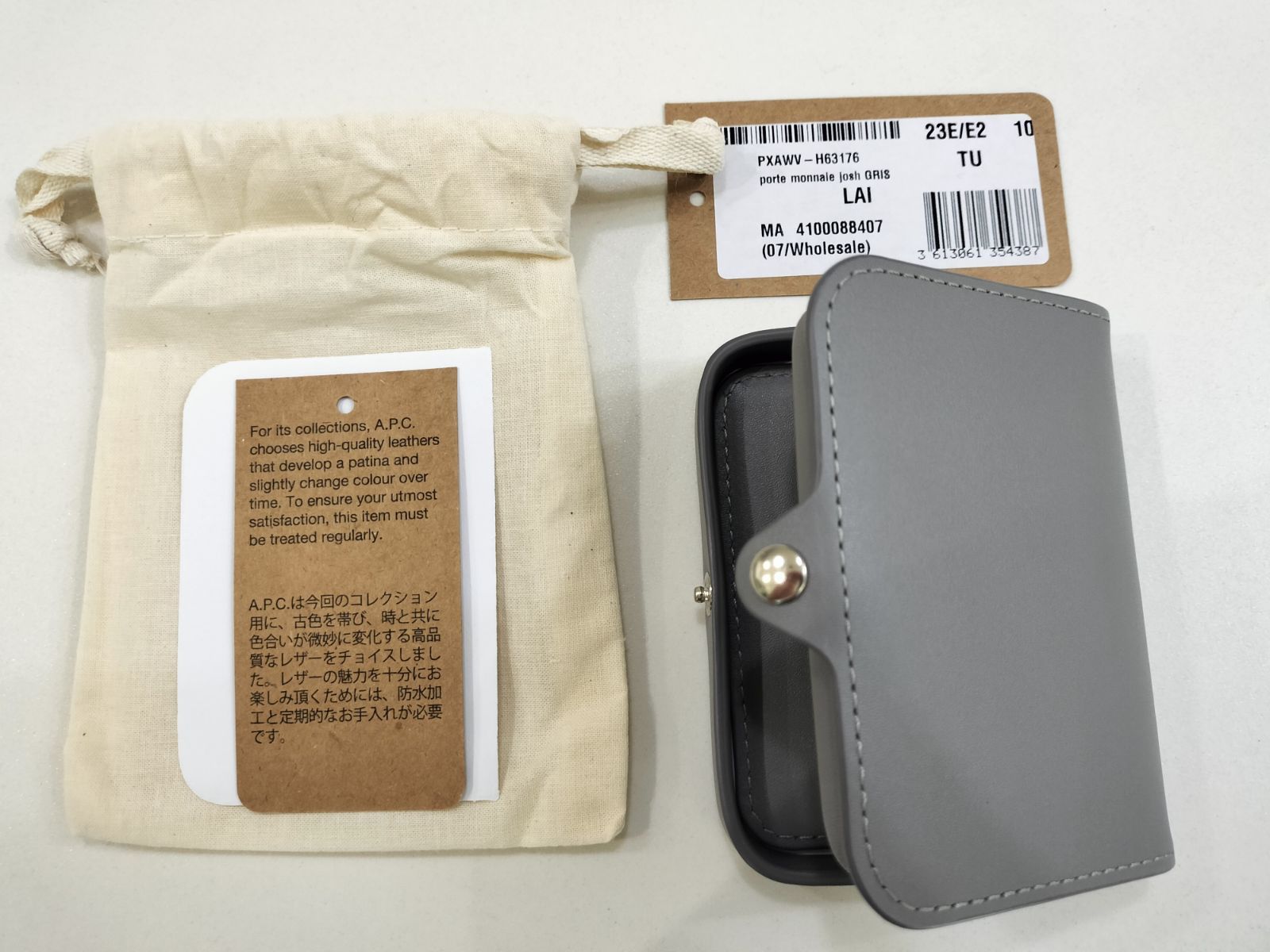 APC josh コインケース グレー CLAY GRAY