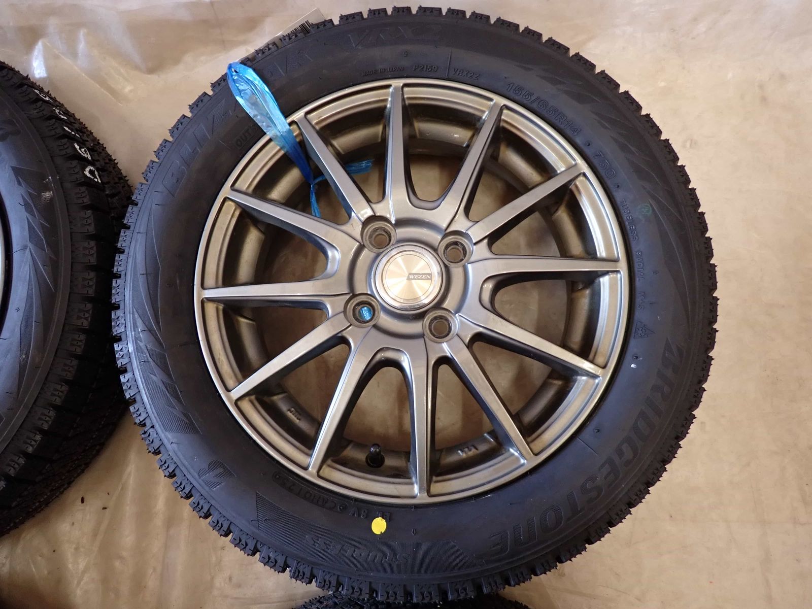 ブリザック VRX2