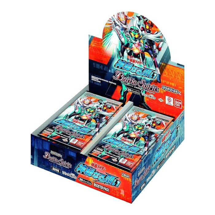 バトルスピリッツ コラボブースター 仮面ライダー 神秘なる願い BOX Amazon.co.jp: バンダイ (BANDAI) バトルスピリッツ コラボ