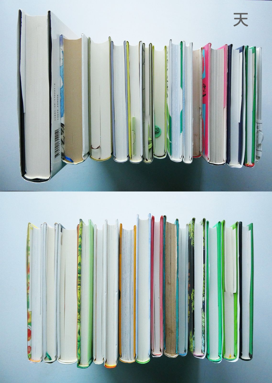 中古】児童書まとめ売り30冊 小学校中高学年向け - メルカリ