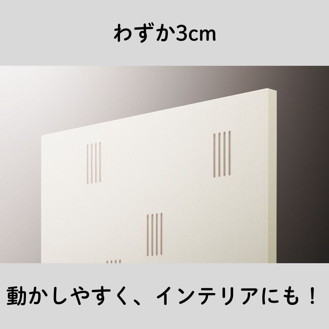 サウンドバー ステレオ