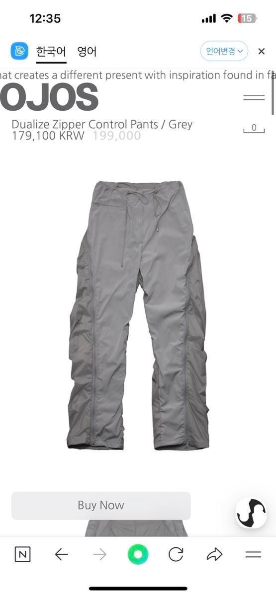 OJOS Dualize Zipper Control Pants grey