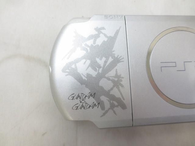 シルバー