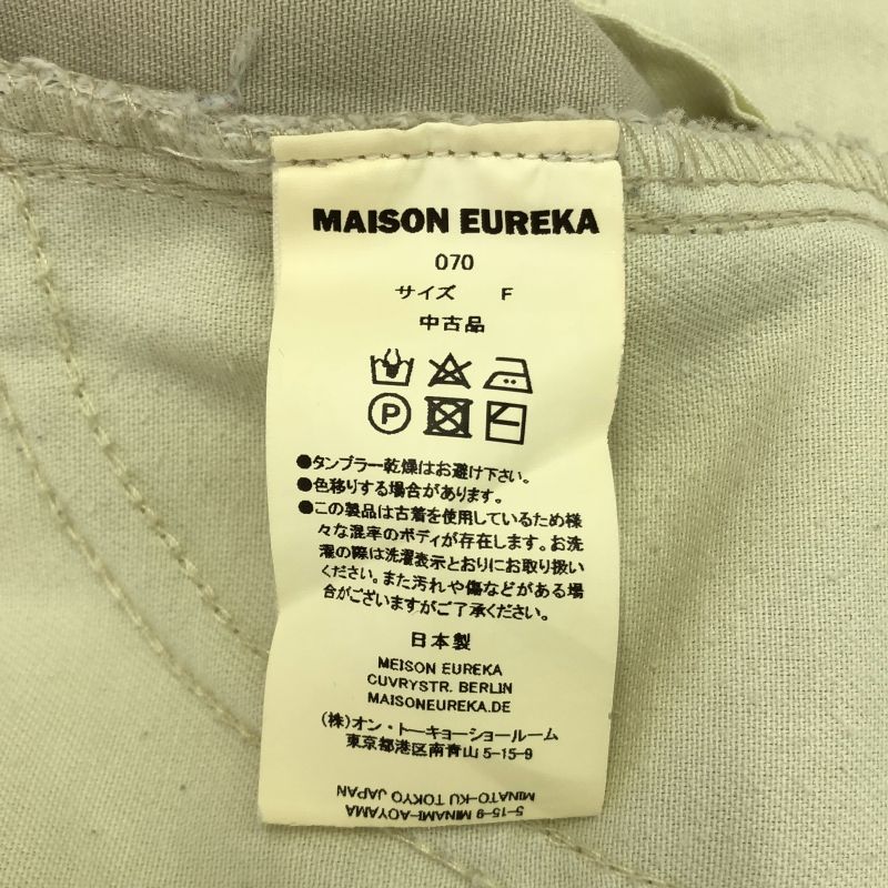 MAISON EUREKA メゾンエウレカMARINE COLLAGE VEST
