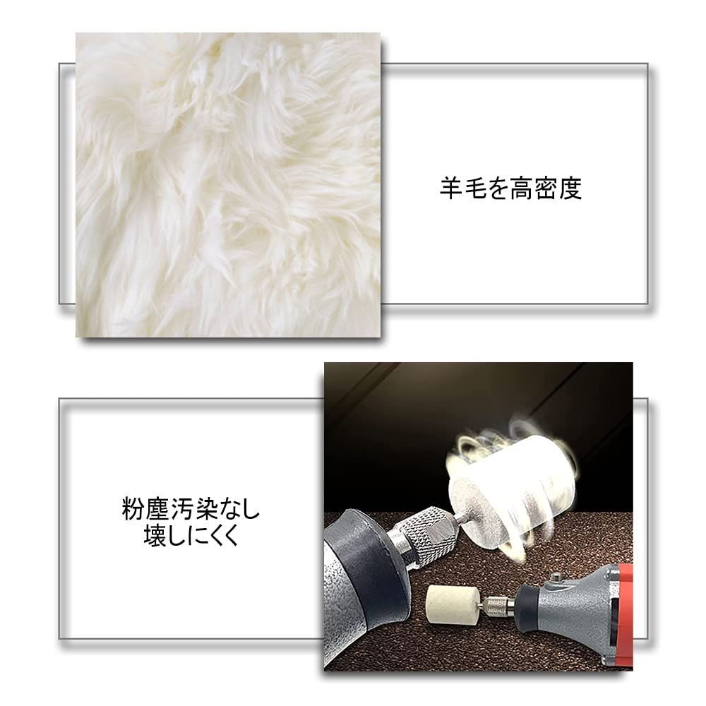電動ドリル用