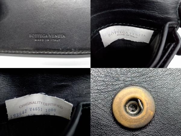 BOTTEGA