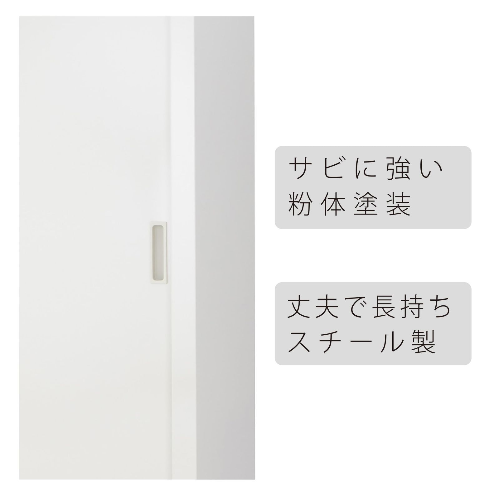 グリーンライフ 物置 収納庫 屋外 大型【日本製】棚板2枚・鍵付き(幅89×奥行47×高さ162cm)ライトグレー サビに強い 調整可能な可動棚  HS-162