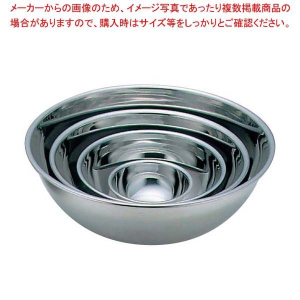 EBM 18-8 ミキシングボール 13cm