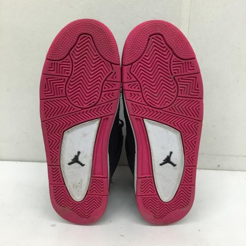 GS Air