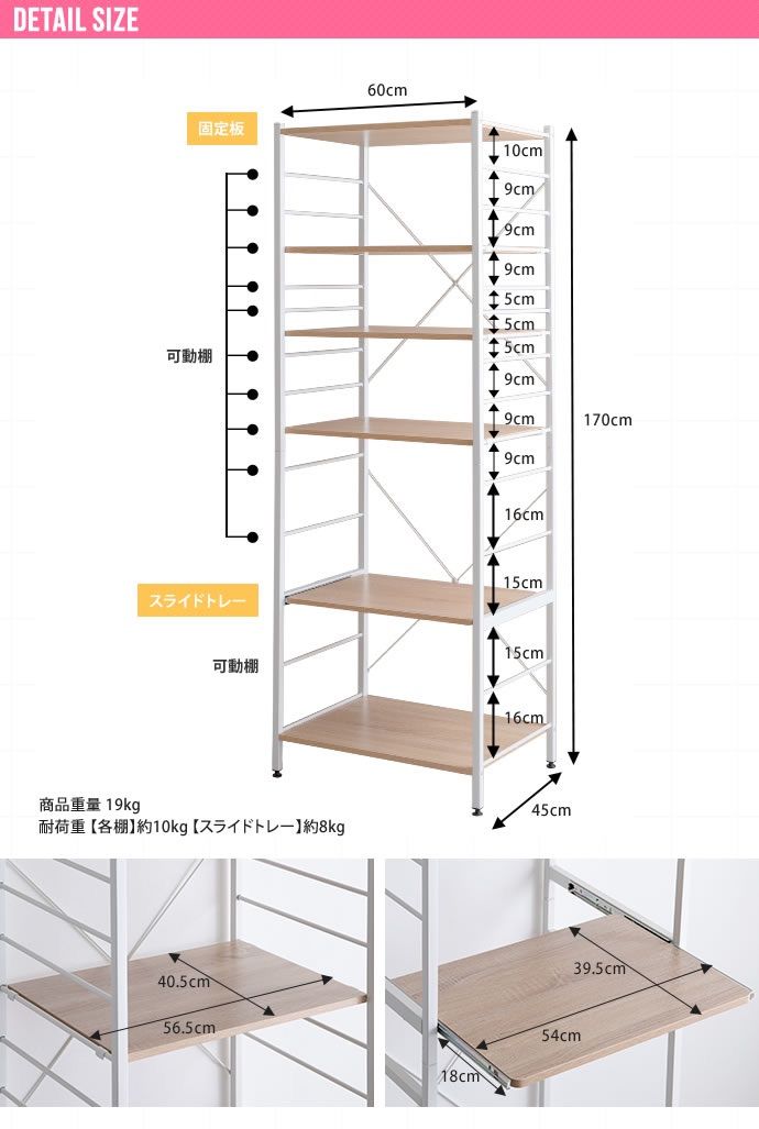 【送料無料】【幅60cm】Cammy レンジラック 棚 多目的ラック 送料無料】【幅60cm】Cammy レンジラック 棚 最新 多目的ラック