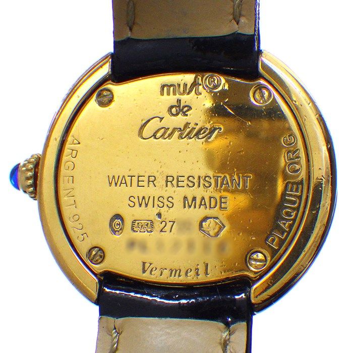 カルティエ Cartier 腕時計 マスト トリニティ ヴェルメイユ