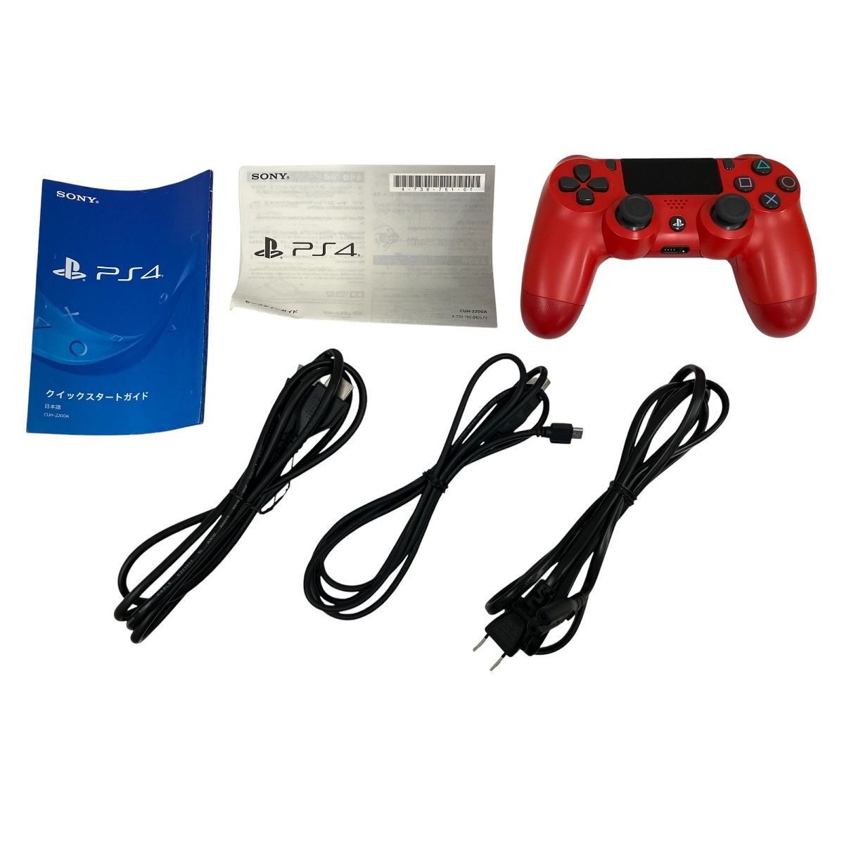 家庭用ゲーム機本体 PlayStation4 - SONY PlayStation4 CUH-2200BBZR PlayStation4 - PlayStation4 CUH-2200B 1TB PS4 ブラック 本体