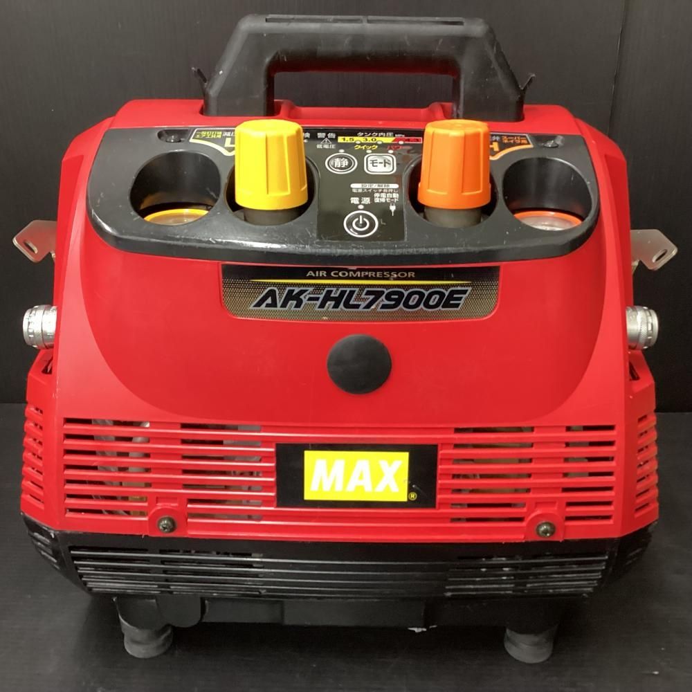 MAX AK-HL7900E 高圧エアコンプレッサ