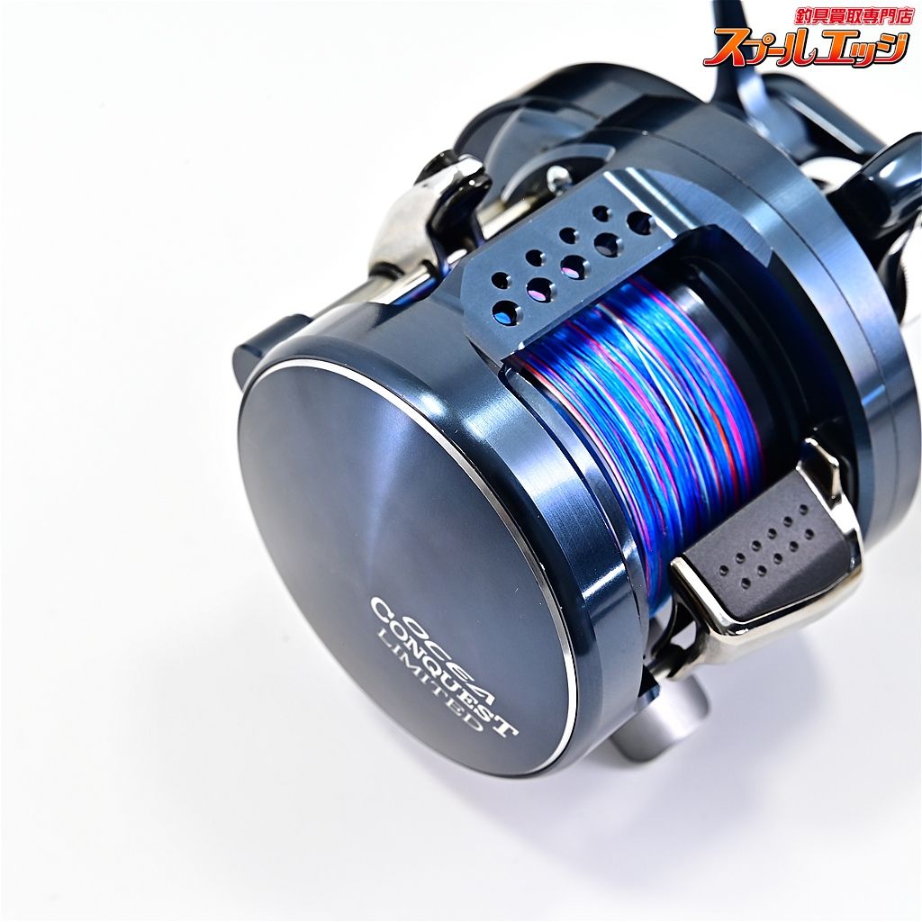 SHIMANO
