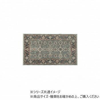 アルスラーン ウィルトン織マット 60×95cm NV