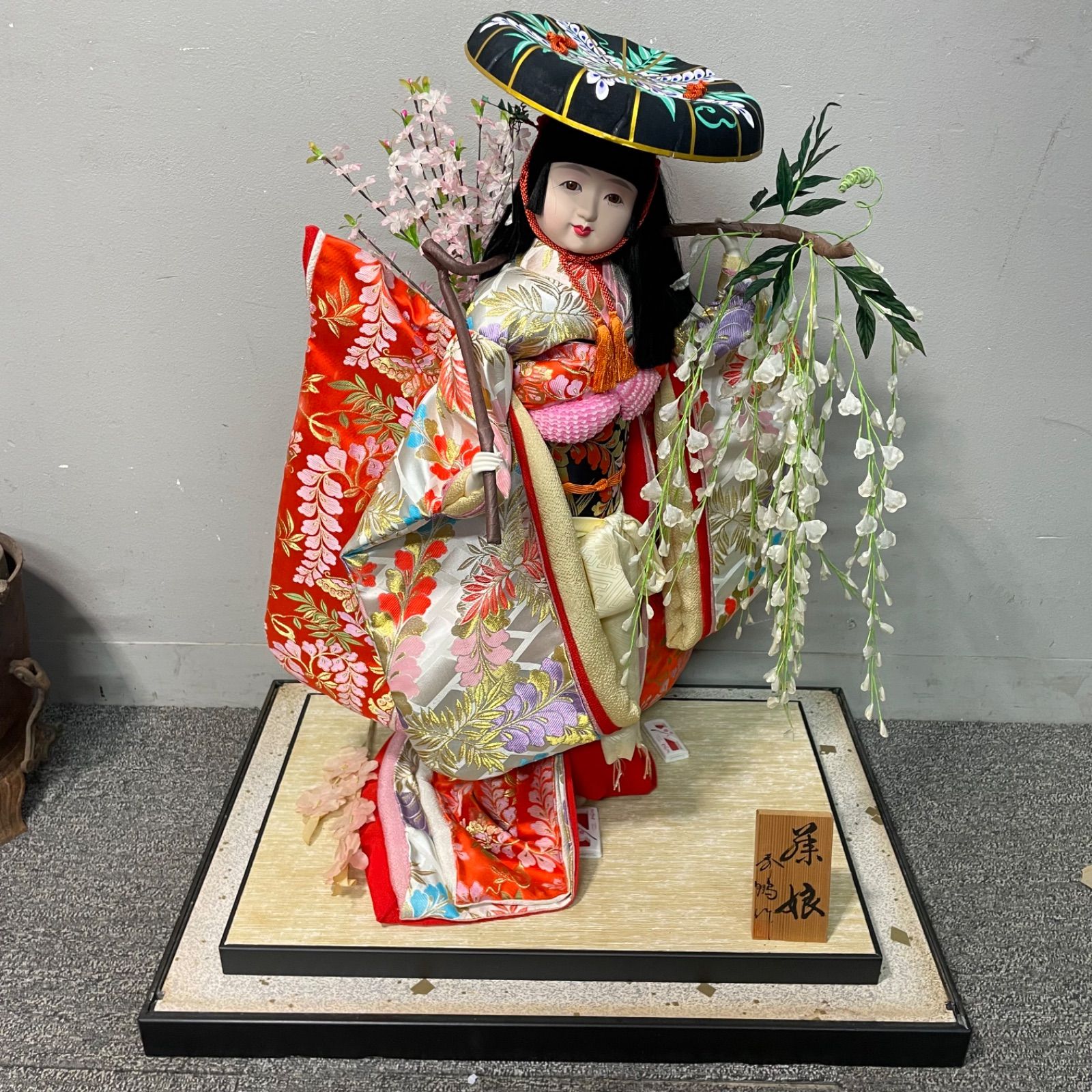 ♭ 藤娘 和人形 全長75cm 日本舞踊 日本人形