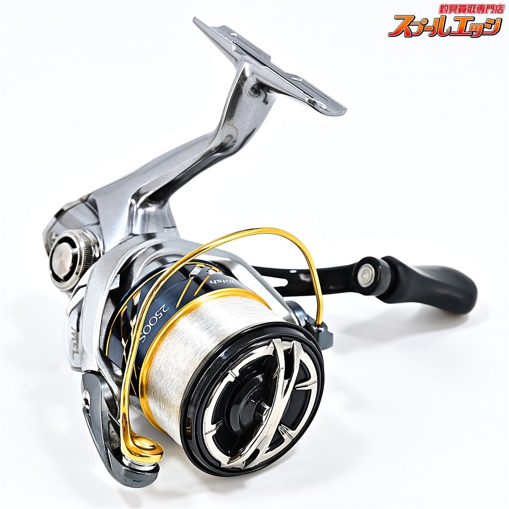 16ヴァンキッシュ