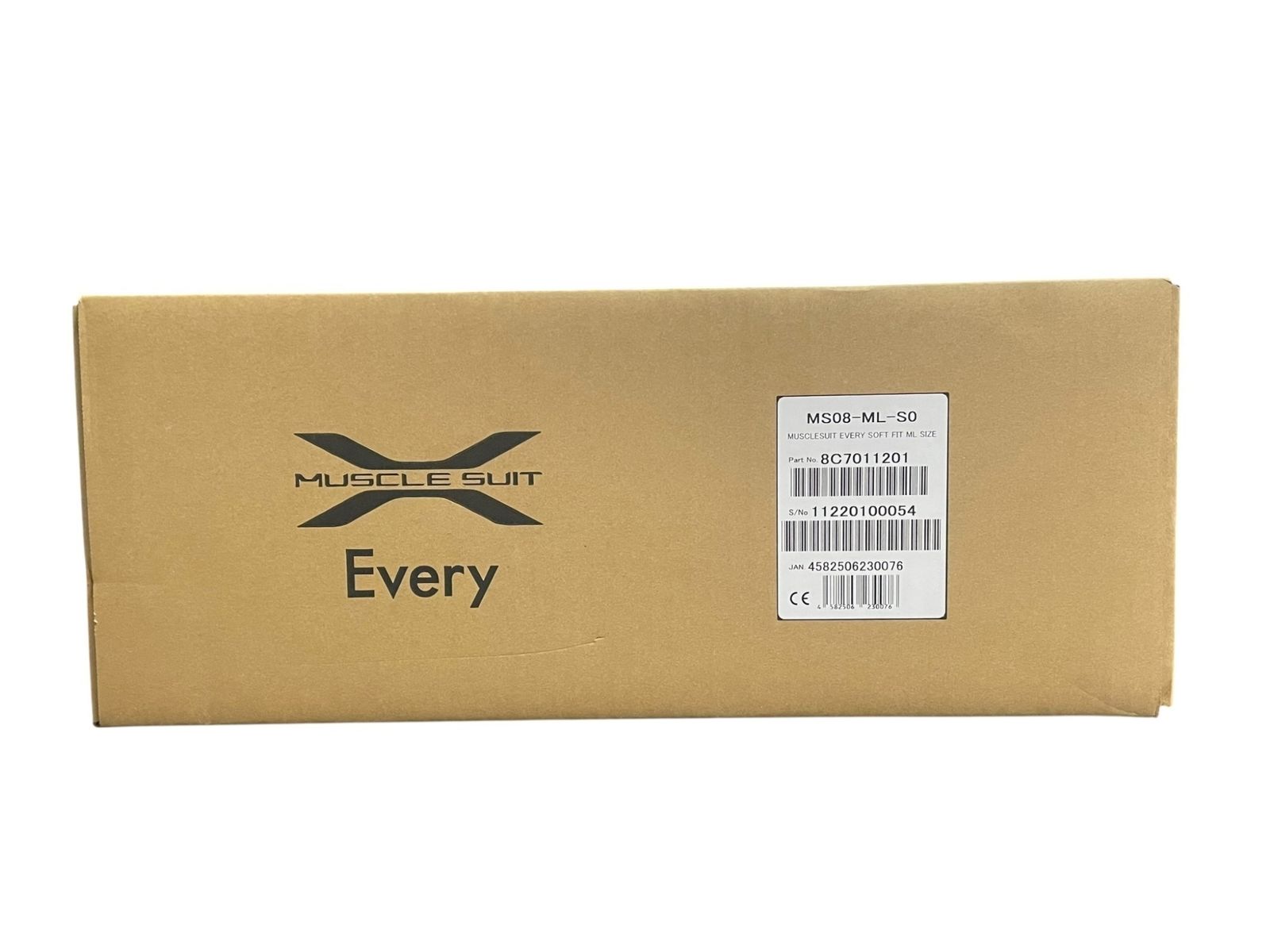マッスルスーツEvery ソフトフィット