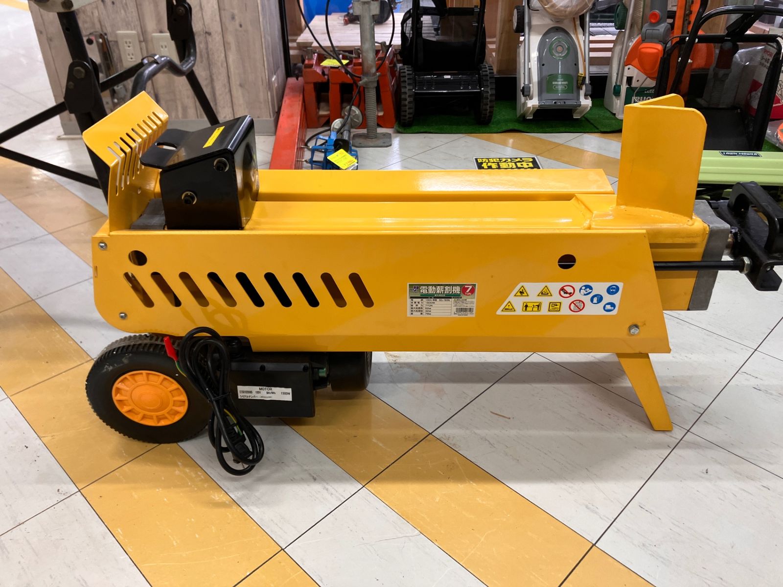 送料含む A power 薪割り機7t LS7T-52 です アクトツール富山店