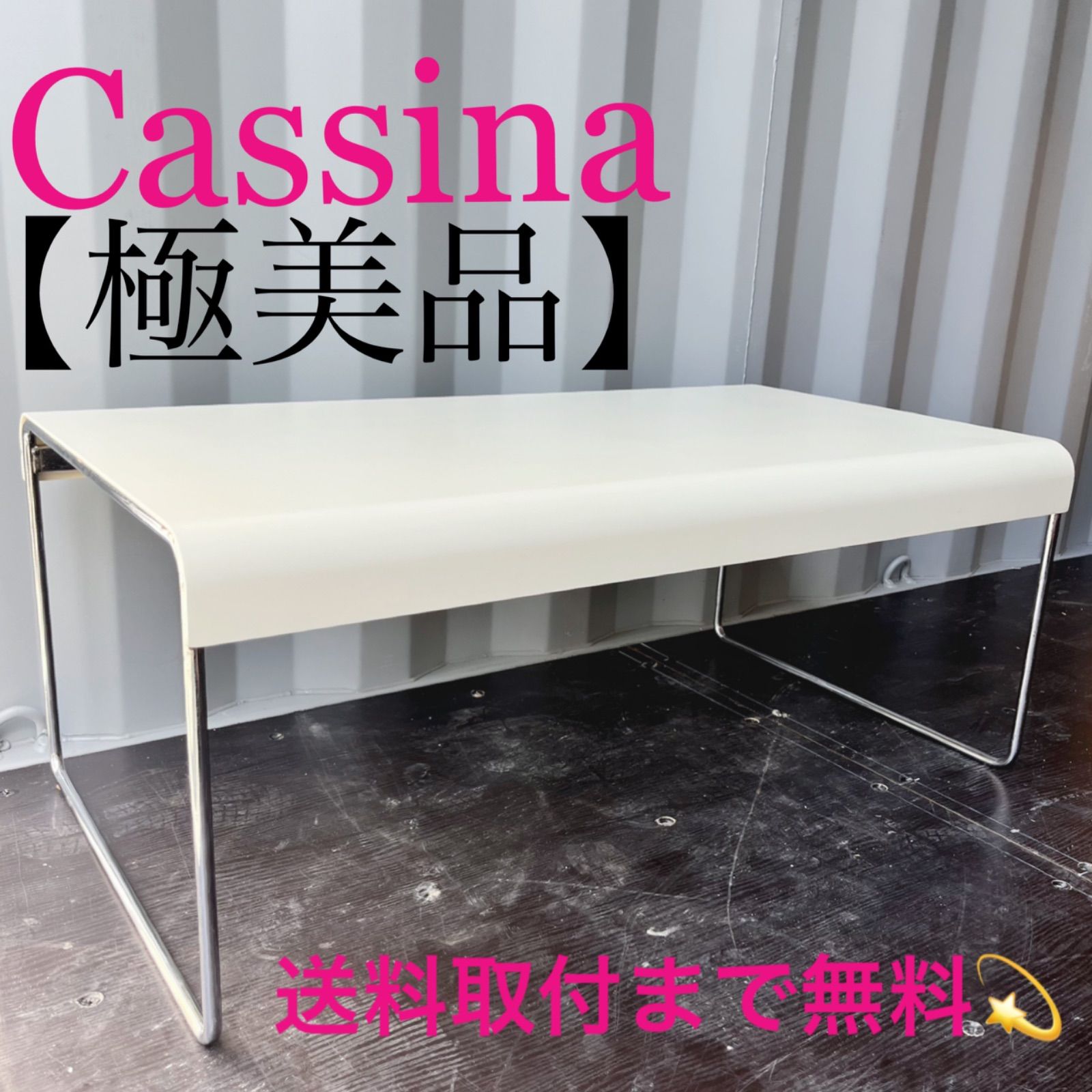 【中古】 二十一世紀への伝言 石川町自分史グループ/石川町自分史刊行会/辺見じゅん 二十一世紀への伝言 石川町自分史グループ / 辺見じゅん / 石川