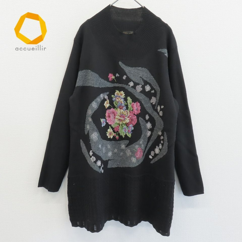 レイクアルスター　チュニック 23AW＊Wings掲載＊【ウォッシャブル】シャツレイヤーチュニック