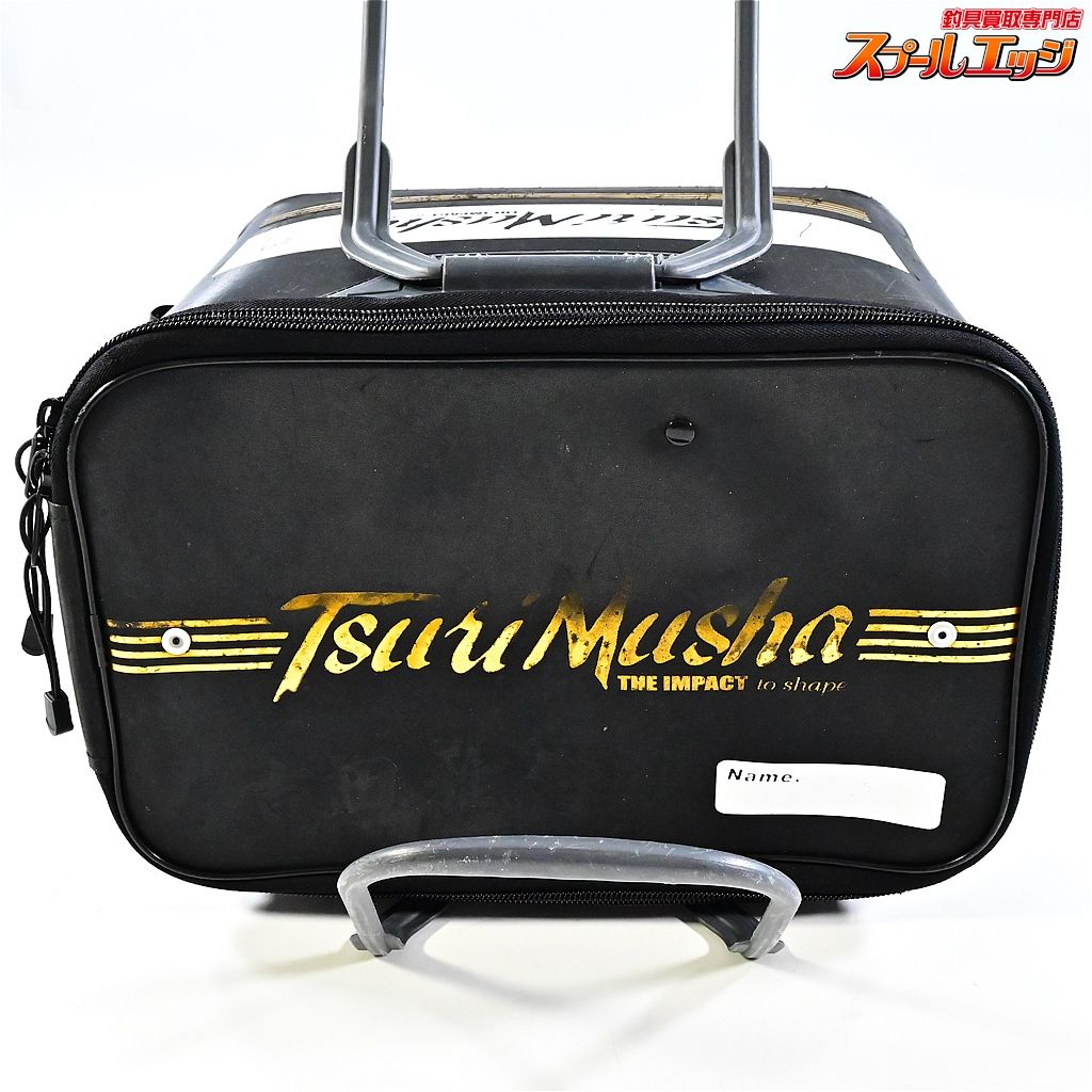 TURIMUSHA