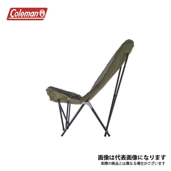 【超美品】Coleman ソファチェア２個セット Coleman ソファチェア オリーブ 2個セット Coleman ソファチェア
