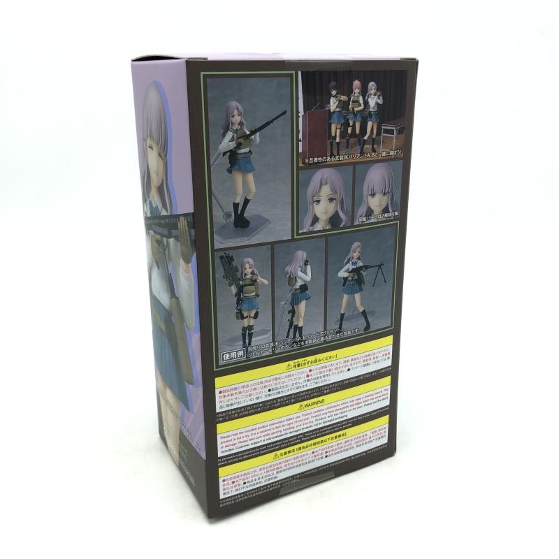 【未開封】figma SP-159 武装JKバリアントC figma 武装JKバリアントC
