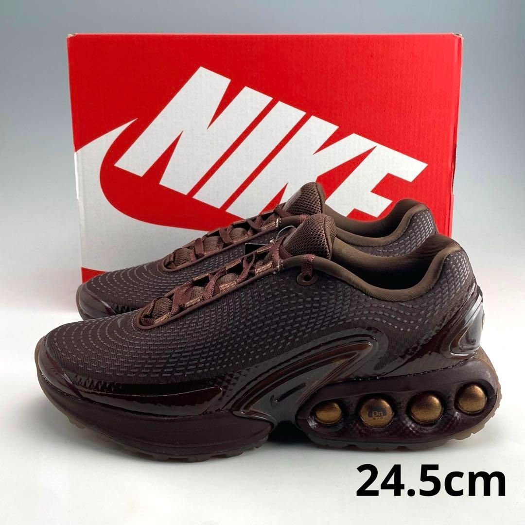 在原みゆ紀着用　23.5cm イサマヤフレンチ × ナイキ エアマックスDN 在原みゆ紀着用 24.5cm イサマヤフレンチ × ナイキ エアマックスDN