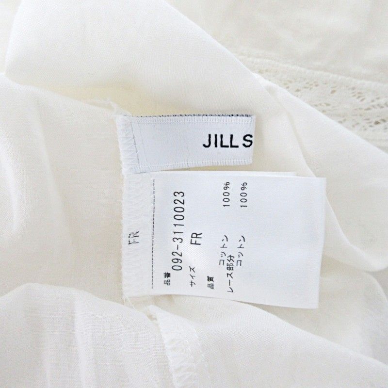 ジルスチュアート JILL STUART プルオーバーレースシャツ ピルグリムカラー 長袖 裾スカラップ 綿100% Free オフホワイト 白系 売れ筋商品|||レディース 楽天市場】【中古】ジルスチュアート JILL STUART プルオーバー
