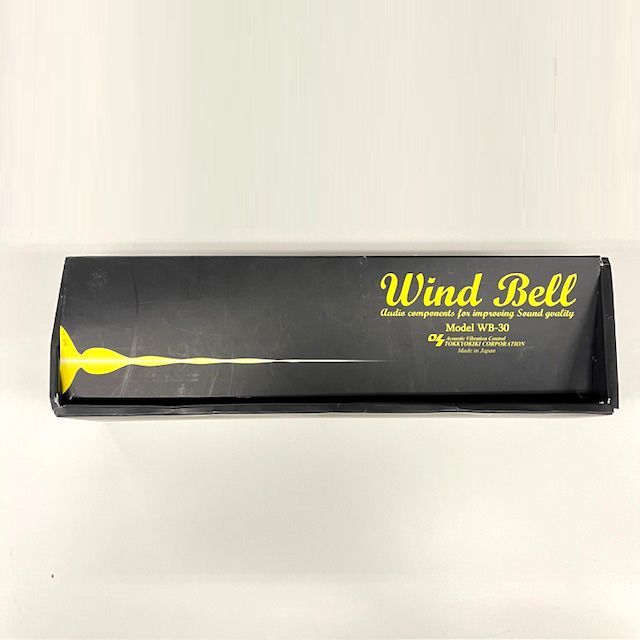 Wind Bell