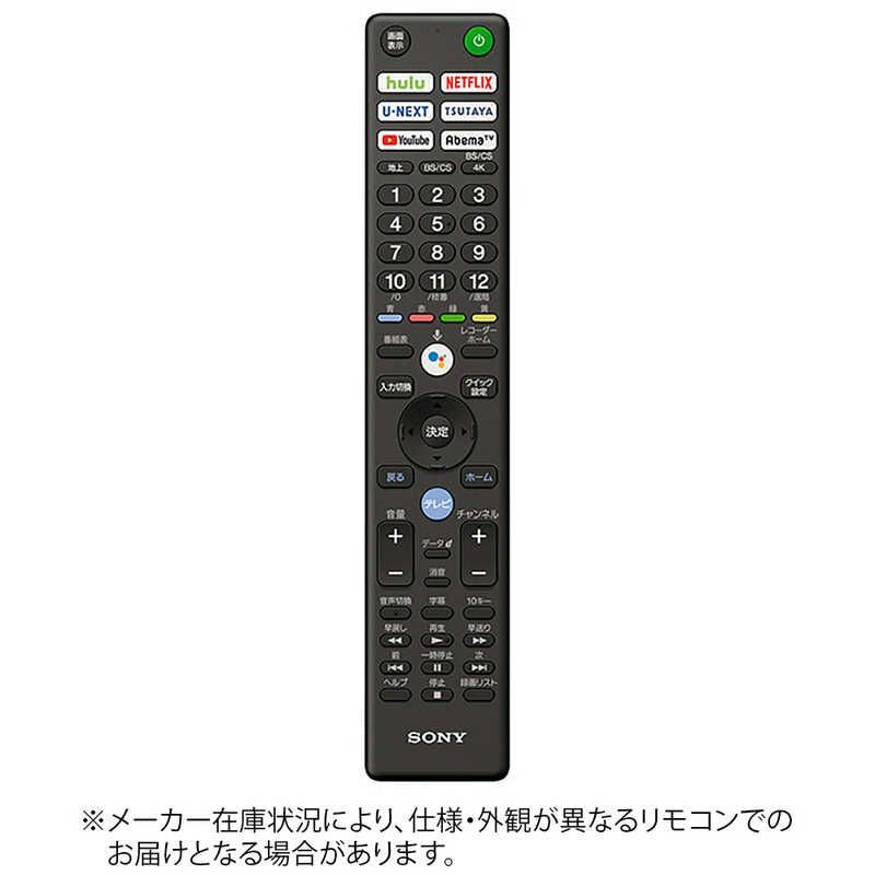 SONY　ソニー純正リモコン　RM-J701　【新品未使用】 Yahoo!オークション -「sony rm-j701」(オーディオ機器) の落札