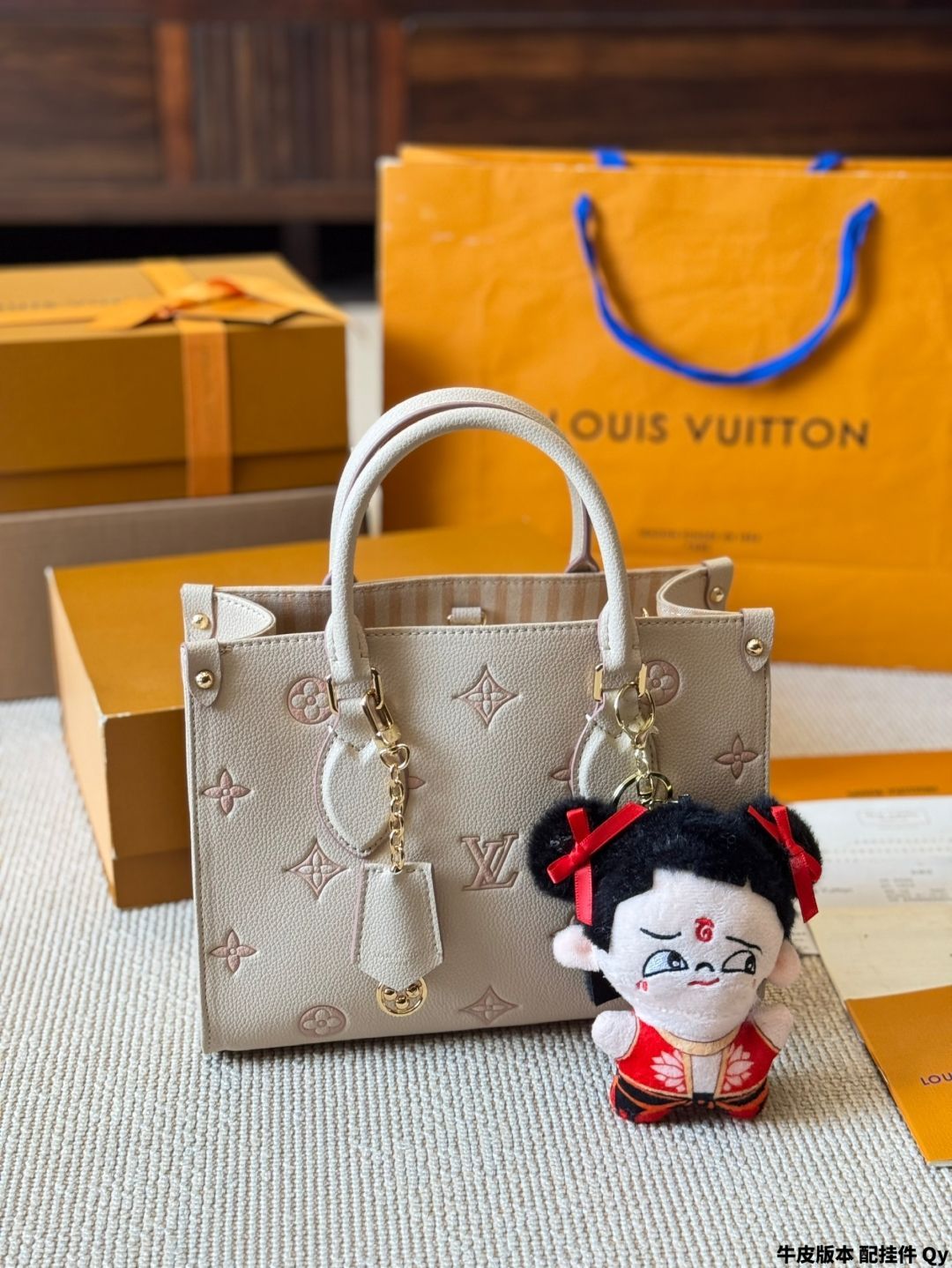 絶版】サピックス SAPIX コトノハ 基礎&発展2冊セット 言葉の学び