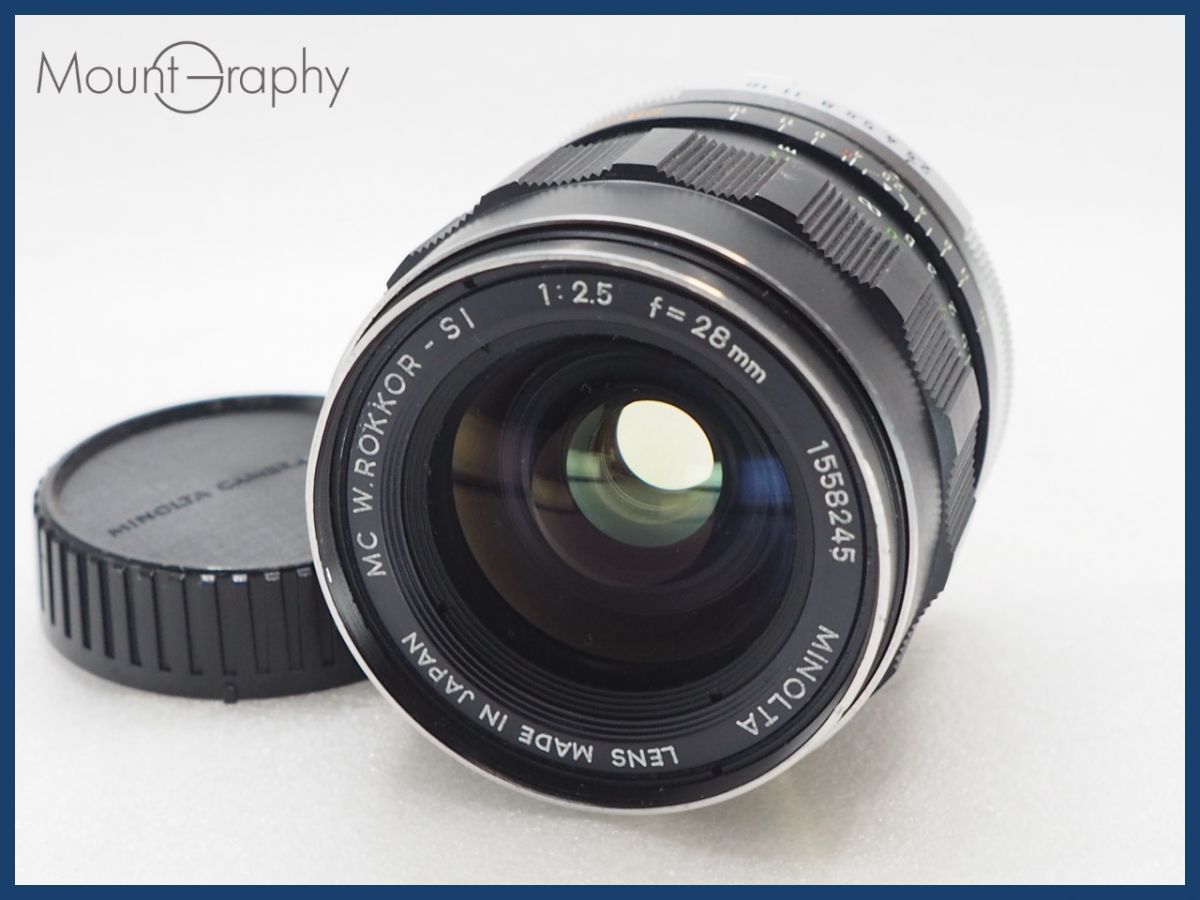 ☆良品☆ MINOLTA ミノルタ MC W.ROKKOR-SI 28mm F2.5 後キャップ付 同