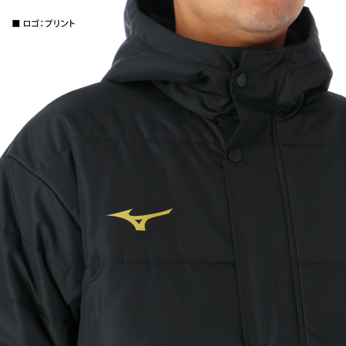 Mizuno ブラック ベンチコート Mizuno ミズノ ブレスサーモ ブラック