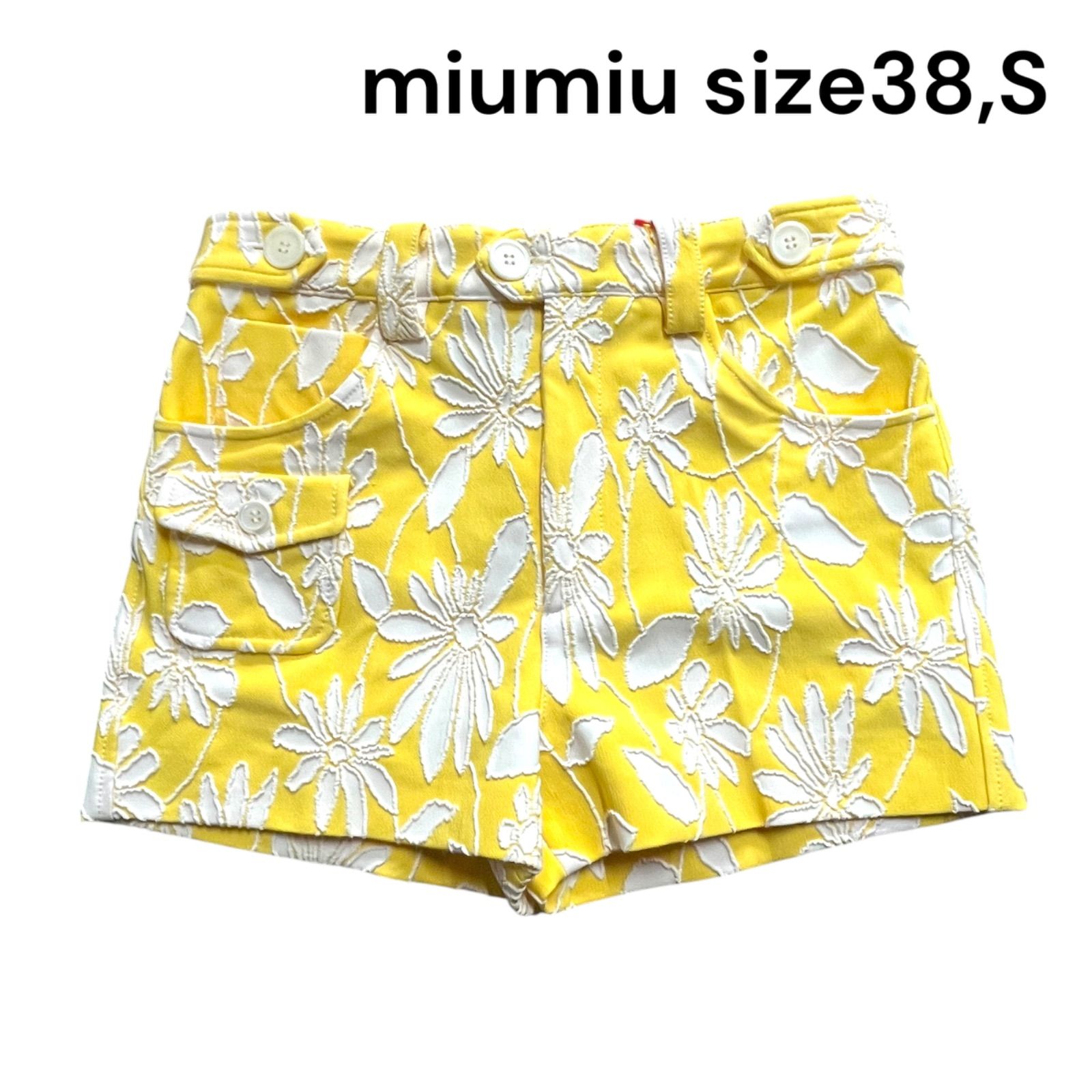 ミュウミュウ miu miu 花柄ジャガード ショートパンツ イエロー 38 S レディース S5Q141