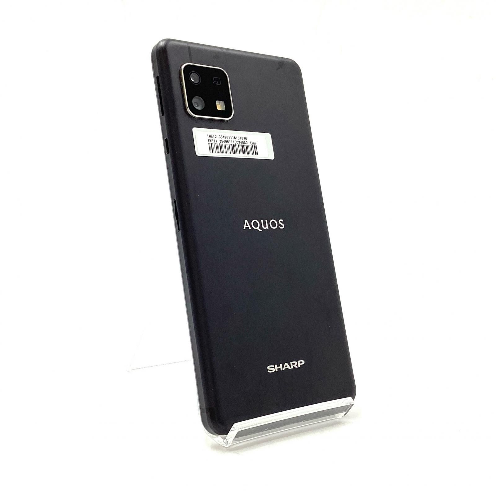 SHARP AQUOS sense4 lite SH-RM15 本体 Amazon | AQUOS sense4 Lite 楽天版SIMフリー シルバー SH-RM15