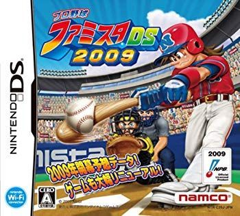 【中古】(未使用･未開封品)　プロ野球 ファミスタDS 2009 ar3p5n1