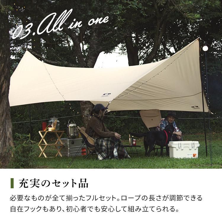 アイリスオーヤマ