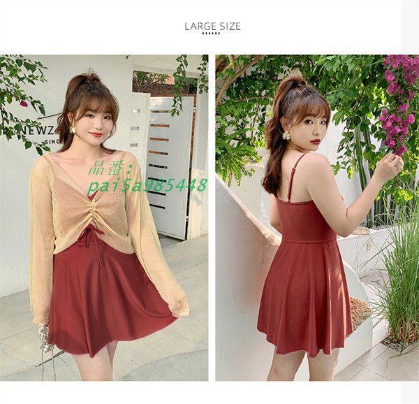 2点セット 水着 大きいサイズ レディース ワンピース ボレロ 30代 オールインワン レッド ハイウエスト20代 おしゃれ 40代 かわいい pai5a985448