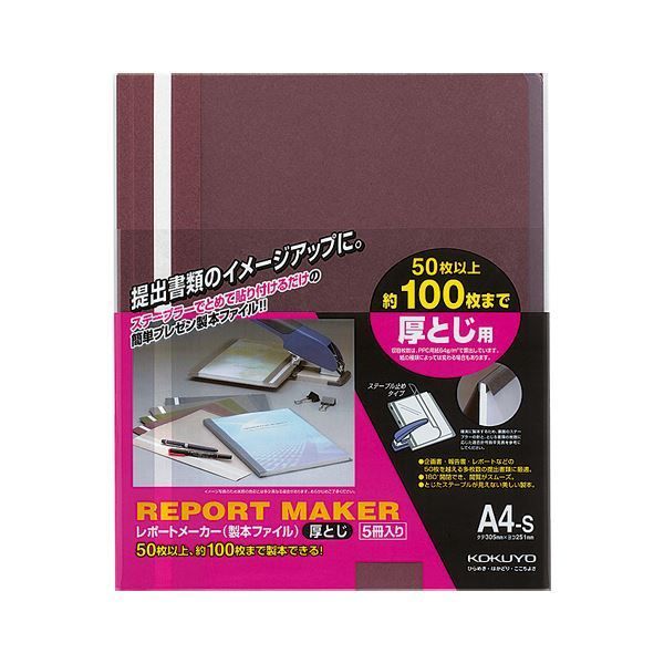 高性能corei7+高速SSD500GB】ハイスペック DELL デル ノートパソコン