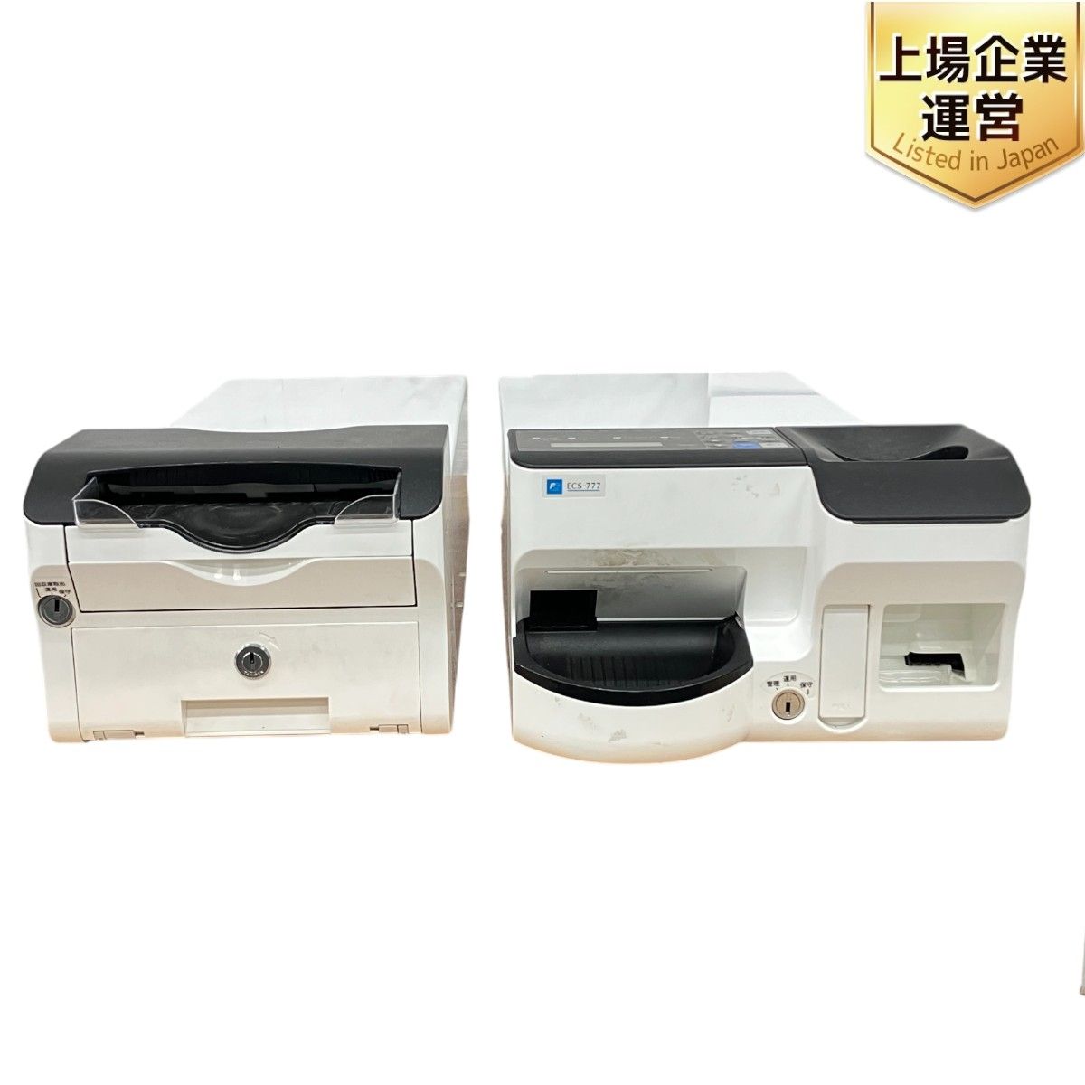 【値下げ】釣銭機（コインチェインジャー） 富士電機 FUJI ELECTRIC 自動 釣銭機 ECS-777 CSB-777-X 業務用