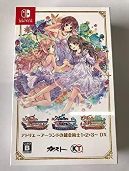 アトリエ ～アーランドの錬金術士1 2 3～ DX 【公式通販】