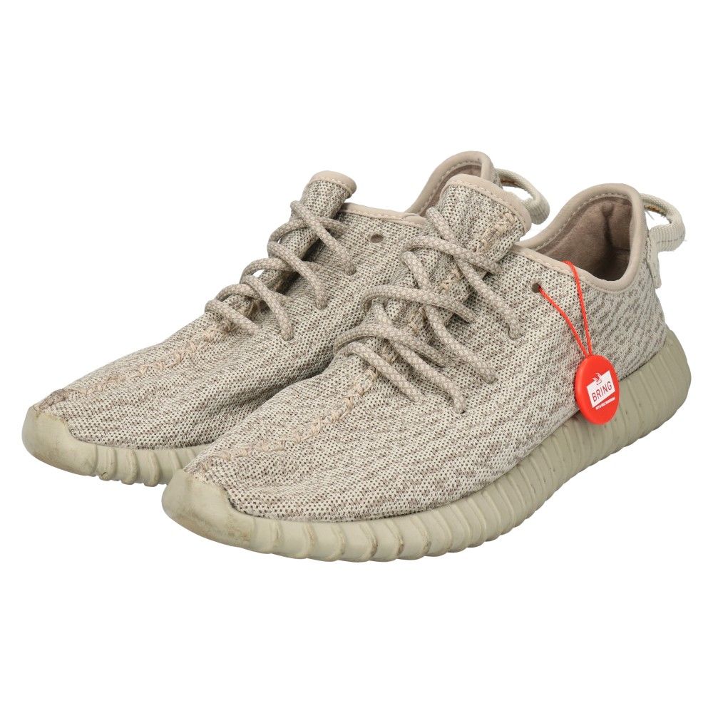 adidas (アディダス) YEEZY BOOST 350 MOONROCK AQ2660 イージー  