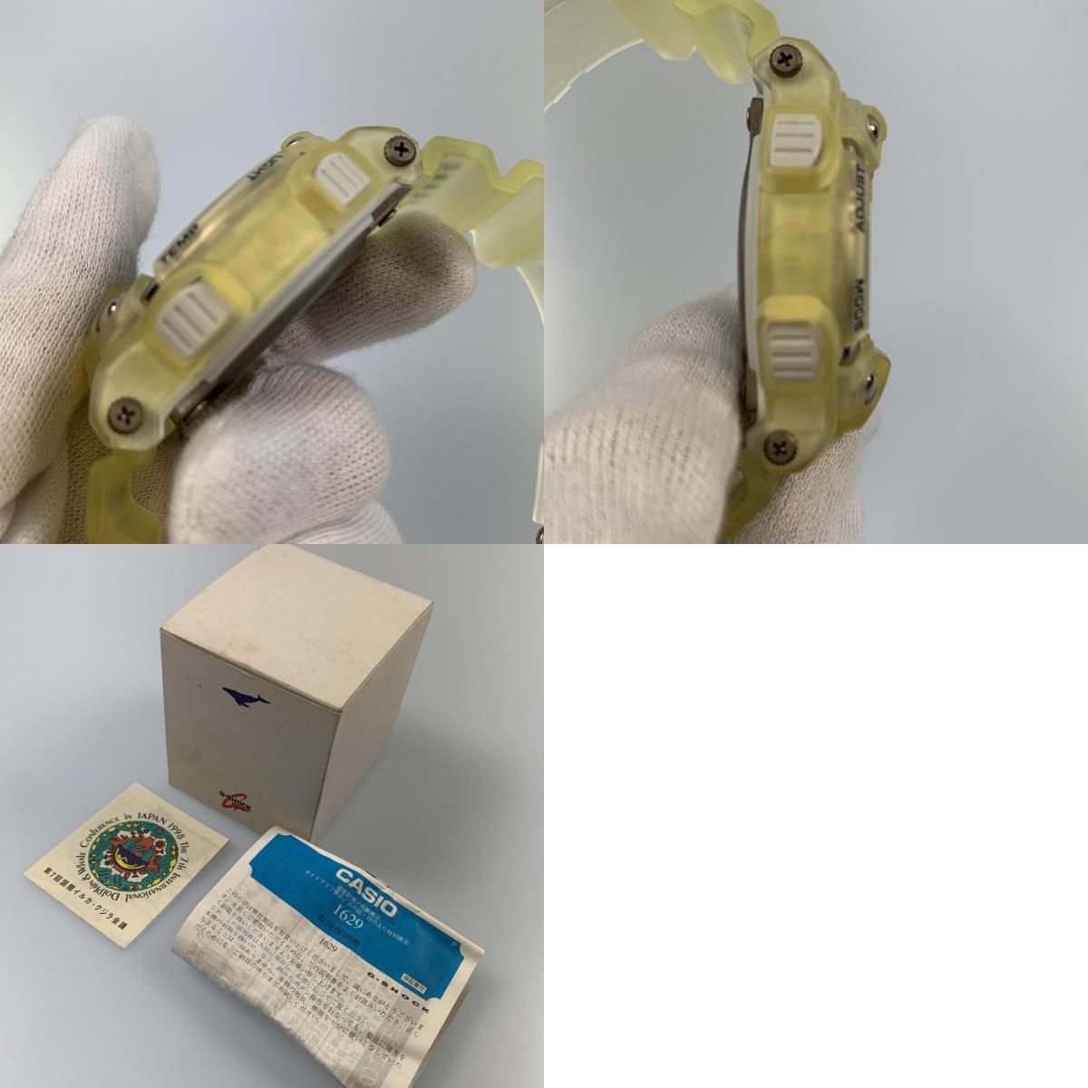 姫路東店】 中古 G-SHOCK | ジーショック デジタルクォーツ 腕時計