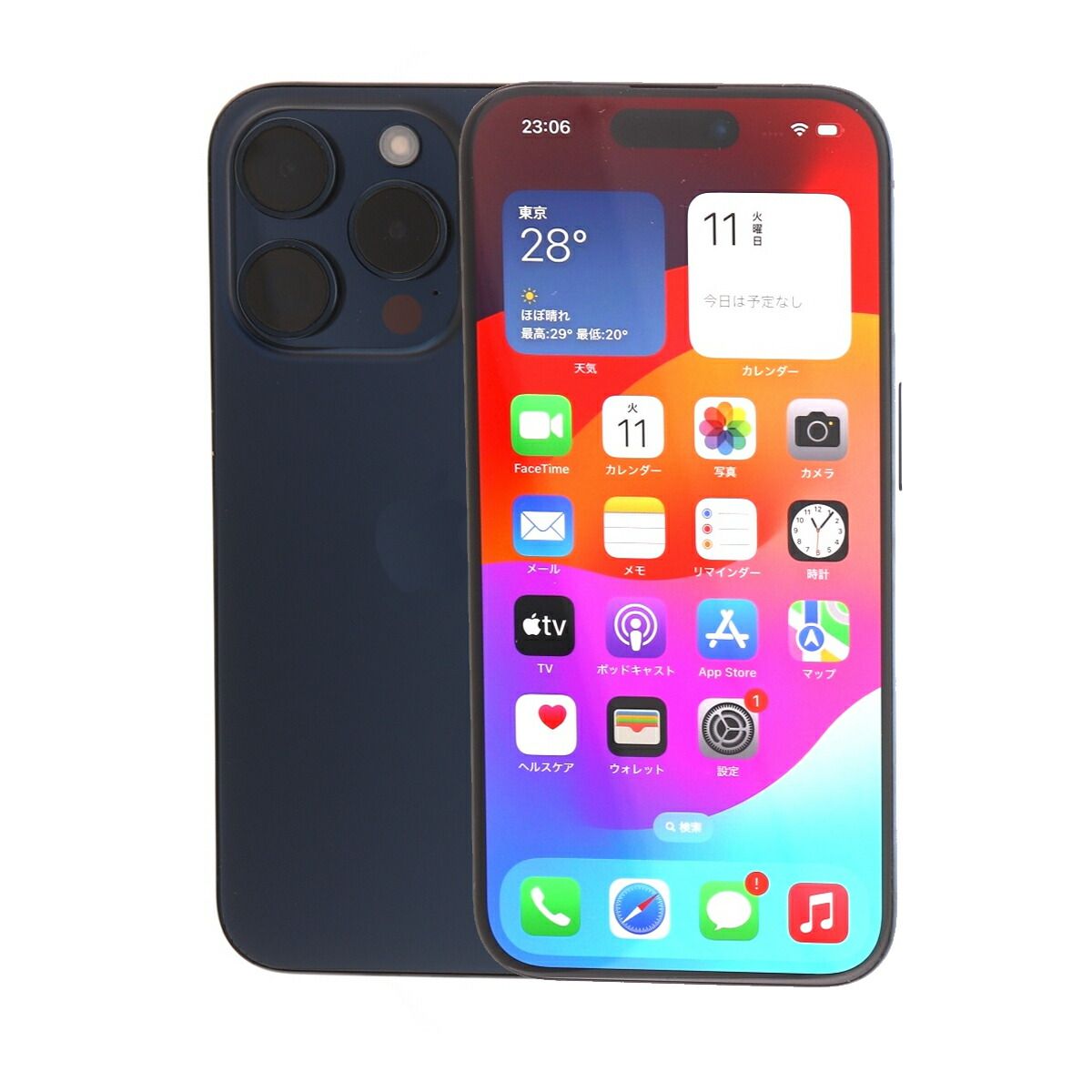 iPhone15Pro 512GB ホワイトチタニウム Apple A3101 SIMフリー Aランク 